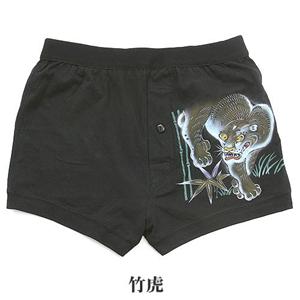 京都手描友禅 ボクサーパンツ 竹虎 L