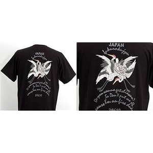 浮き出る立体プリント和柄！幸せの七福神Tシャツ (半袖) 1997・福禄寿 黒 XL (NP)