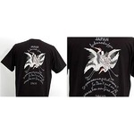 浮き出る立体プリント和柄！幸せの七福神Tシャツ (半袖) 1997・福禄寿 黒 S