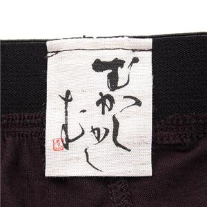 �ނ����ނ��� ���̘a���{�N�T�[�p���c S-2104 D�^��~ L