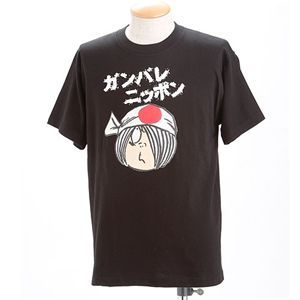 むかしむかし アニメコラボ!サッカーW杯日本代表応援Tシャツ 【9番 鬼太郎】 ブラック L