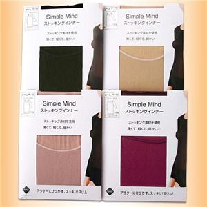 �~�C���i�[�̌���Ł��X�g�b�L���O�C���i�[7����4�_���蕟�܁@M-L