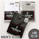 MEN��S CLUB ���롼�ͥå�T����ġ�4�祻�å� �ۥ磻��2��+�֥�å�2�� ��