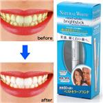 ナチュラルホワイト ブライトスティック