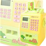 カピバラさんのＡＴＭ貯金箱