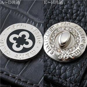 marie clare 財布 H/MCR020