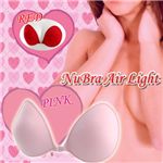 ヌーブラ　エアライト Pink D