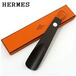 HERMES（エルメス） セリエ 靴ベラ ショート 052052ZH