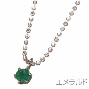 Pt900 »ÍÂçÊõÀÐ¥Ú¥ó¥À¥ó¥È¥»¥Ã¥È