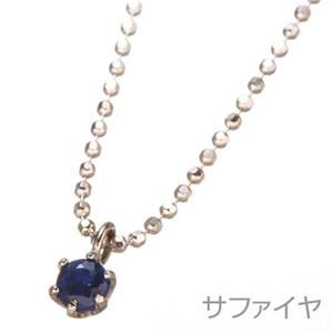 Pt900 »ÍÂçÊõÀÐ¥Ú¥ó¥À¥ó¥È¥»¥Ã¥È
