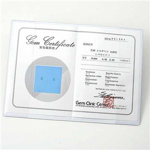 Pt900 パライバトルマリン0.1ctスタッドピアス