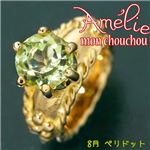 amelie mon chouchou Priere K18 誕生石ベビーリングネックレス （8月）ペリドット