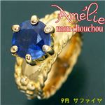 amelie mon chouchou Priere K18 誕生石ベビーリングネックレス （9月）サファイア