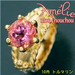 amelie mon chouchou Priere K18 誕生石ベビーリングネックレス （10月）ピンクトルマリン