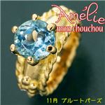 amelie mon chouchou Priere K18 誕生石ベビーリングネックレス （11月）ブルートパーズ