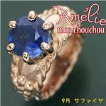 amelie mon chouchou Priere K18PG 誕生石ベビーリングネックレス （9月）サファイア