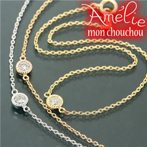 Amelie Monchouchou【タルトシリーズ】ブレスレット ホワイトゴールド（WG）