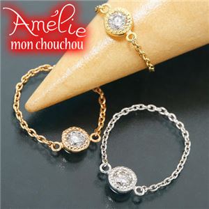 Amelie Monchouchou【タルトシリーズ】リング ピンクゴールド（PG） 7号 指輪