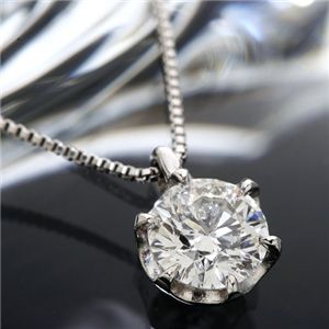 Fカラー0.7ct プラチナPt 大粒ダイヤモンドペンダント/ネックレス (鑑定書)