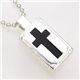 Crossten MENS Pendant AT-55