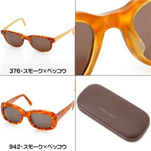 GIORGIO ARMANI (ジョルジオアルマーニ) サングラス 376-228/376・スモーク×ベッコウ