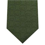 GUCCI (グッチ) ネクタイ N-GUC-A00579 Green系