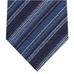 GUCCI (グッチ) ネクタイ N-GUC-A00657 Blue系