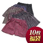 ����g�����N�X����10���Z�b�g M