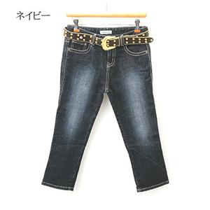 デニムスキニクロプトパンツ ネイビー 73