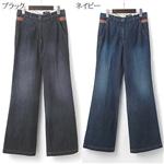 ブーツカットセオリーデニム ブラック 76