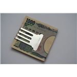BVLGARI(�֥륬��)��PS001601�� Money Clip���ޥ͡�����å�