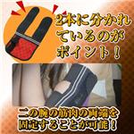 二の腕シェーカー