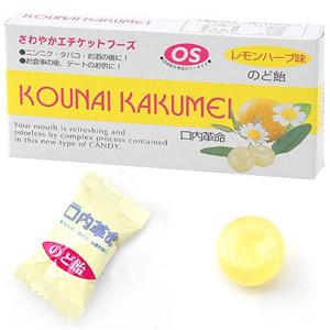 口内革命 12箱セット