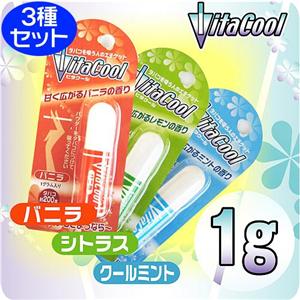 vitacool