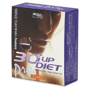 30UP�v���v���X