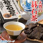 大豊の碁石茶 50ｇ