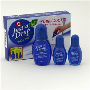 ジャスト・ア・ドロップバリューセット