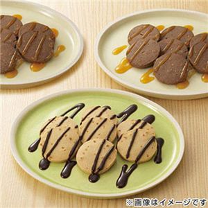MRPダイエットドルチェ