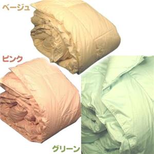 高機能素材プリマロフト2枚合わせ掛け布団(シングル)ピンク