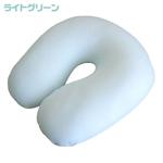 プラチナナノコロイド　フェイス＆ネックピロー ライトグリーン