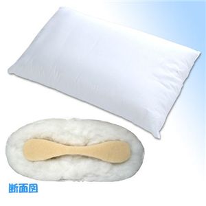 pilpilblue オルトペディコ枕 カバー付き ホワイト
