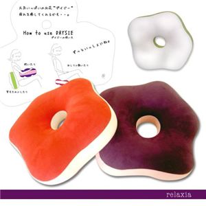 relaxia デイジークッション Sサイズ ローズ