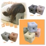 うたた寝・ごろ寝枕 ベージュ 【同色2個セット】