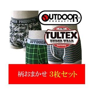 カジュアルブランドボクサーパンツ（色柄おまかせ3枚セット）L
