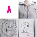 SNOOPY  ロゴパーカー NK191300A グレーM