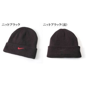 NIKE(ナイキ) リバーシブルニットCAP 179985/(ニットキャップ)ブラック