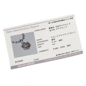 PTブラウンダイヤ0.2ctプチネックレス