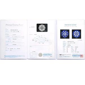 �����񂹃N���X�I���v���`�iD�J���[�_�C�������h0.3ct�y���_���g