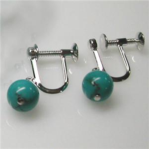 ターコイズ45cmネックレス＆イヤリングセット