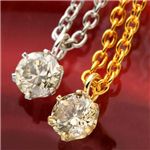 K10WG ブラウンダイヤ0.2ct プチペンダント